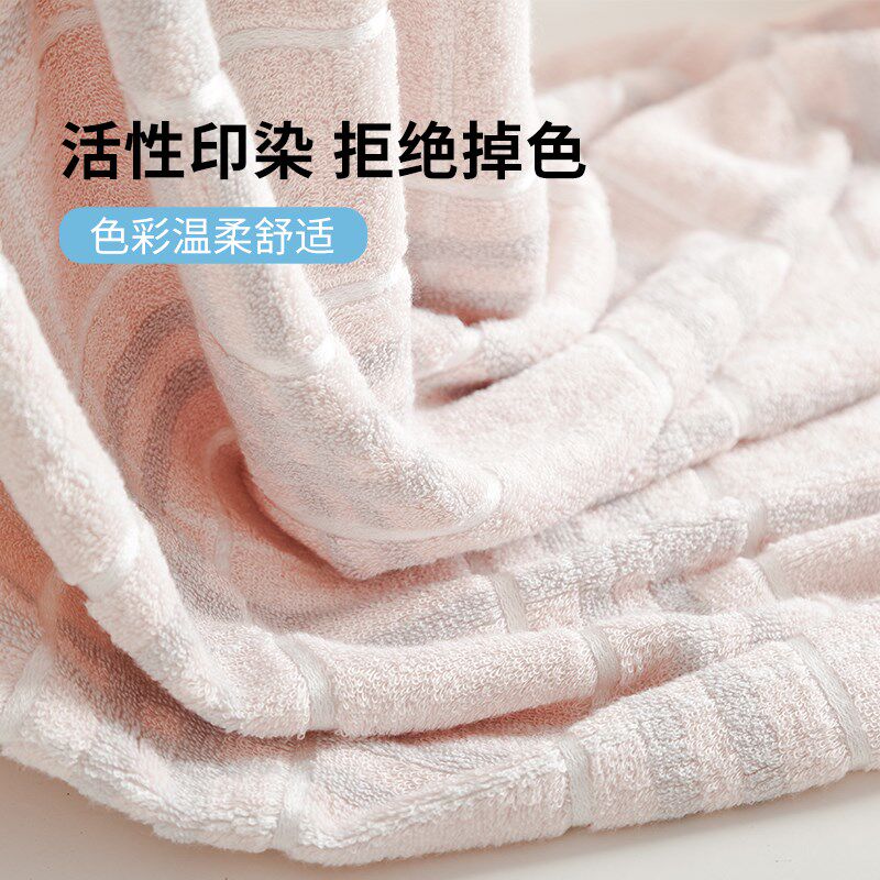 竹印象竹浆竹纤维毛巾家用加厚大浴巾吸水不掉毛柔软擦脸运动面巾