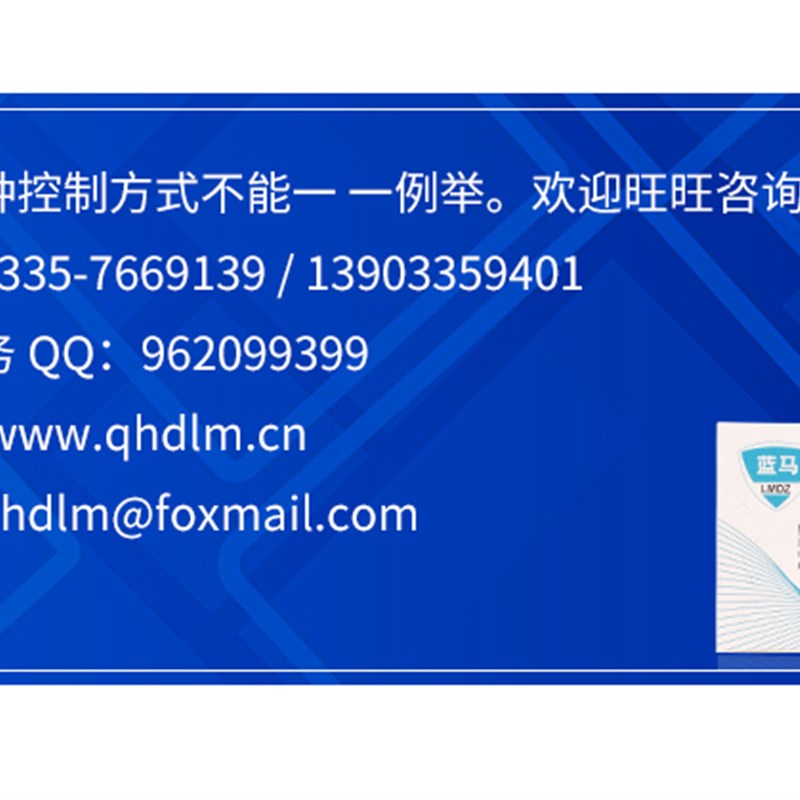蓝马USB转CAN调试器usb can转换器A1+串口CAN调试 7天无理由退货
