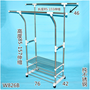 精选不锈钢晾衣架落地折叠晾衣架晒架小型组装双杆式户外伸缩晒被
