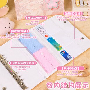 精选手提产检收纳册孕妇孕检产检报告单收纳册a5活页夹档案册资料