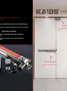 逃生门，天地锁，防火门，工厂车间门，医院a级及Ethan级不锈钢生