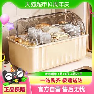 包邮 优勤碗筷收纳架防尘餐具碗架多功能带盖置物架家用厨房沥水架