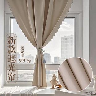 魔术贴免打孔遮光窗帘强遮光宿舍上下铺出租房卧室遮阳帘加厚隔热