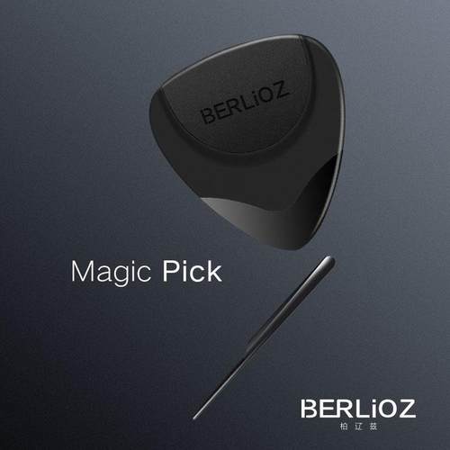 BERLIOZ柏辽兹吉他拨片电木吉他民谣指弹盒装学生pick套装配件