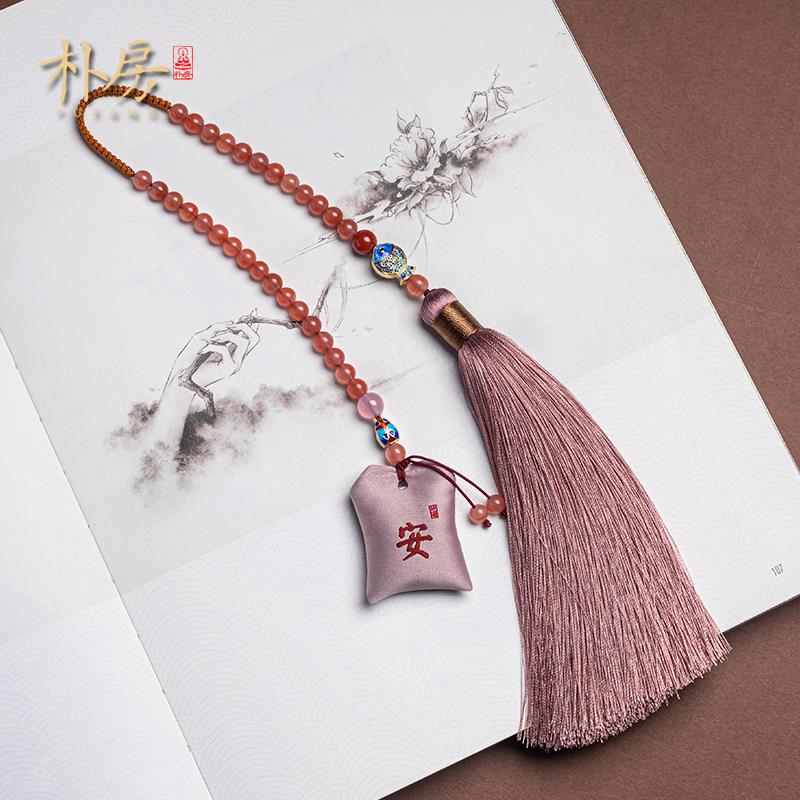 朴房南红玛瑙汽车挂件红香囊福袋车载吊坠后照镜流苏装饰品挂饰