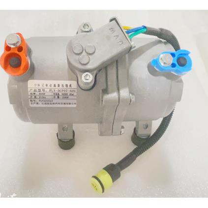 老年代步蓬车电动汽车空调48/60/72V通用款分体一体式电动压缩机