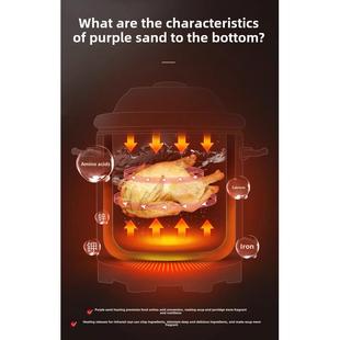 4.8L 依立 6.8L电炖锅紫砂锅电砂锅快速煲紫砂炖锅 TB69A68