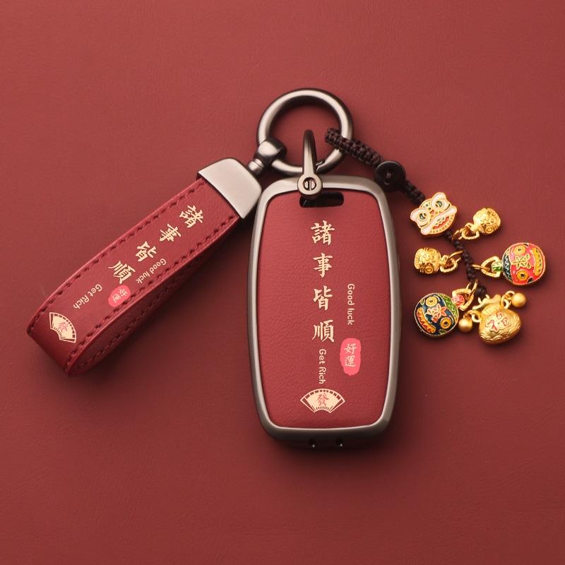 适用起亚k5钥匙套k2/k3/kx5/k4/kx3智跑壳狮铂拓界福瑞迪奕跑嘉华