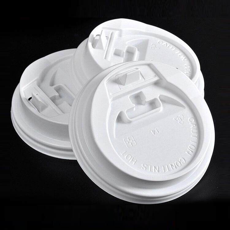 纸杯盖子一次性咖啡纸杯带盖子12/14/16盎司纸杯盖子