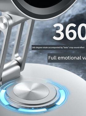 Mros模拟金属桌面风扇桌面解压360°旋转可折叠USB可充电高级100