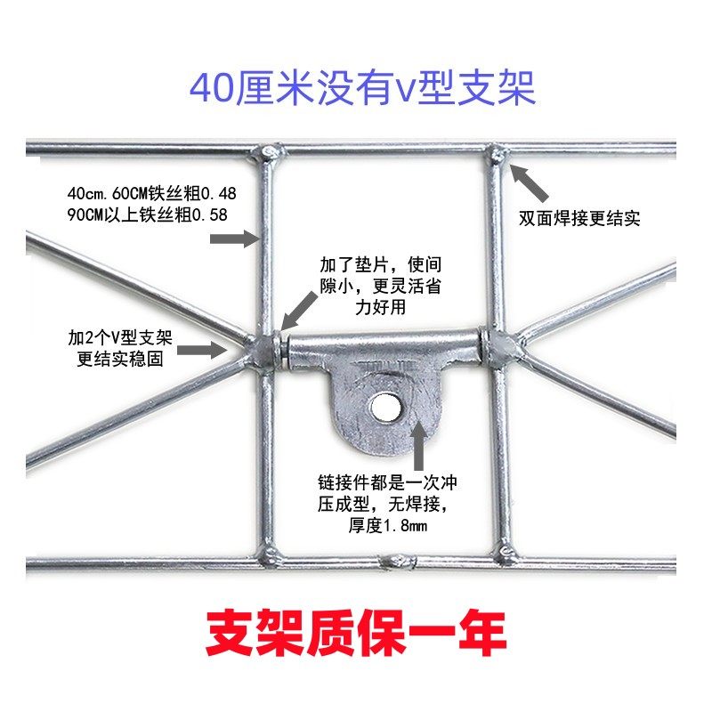 拖把配件支架加厚加粗铁架子镀锌防锈三角固定双面焊接质保1年,家庭/个人清洁工具,尘推头,淘宝优惠券,粉丝福利购,淘宝优惠卷