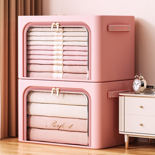 速发衣服收折箱家用布艺装衣物被袋子整盒理衣柜纳叠筐的箱子储物