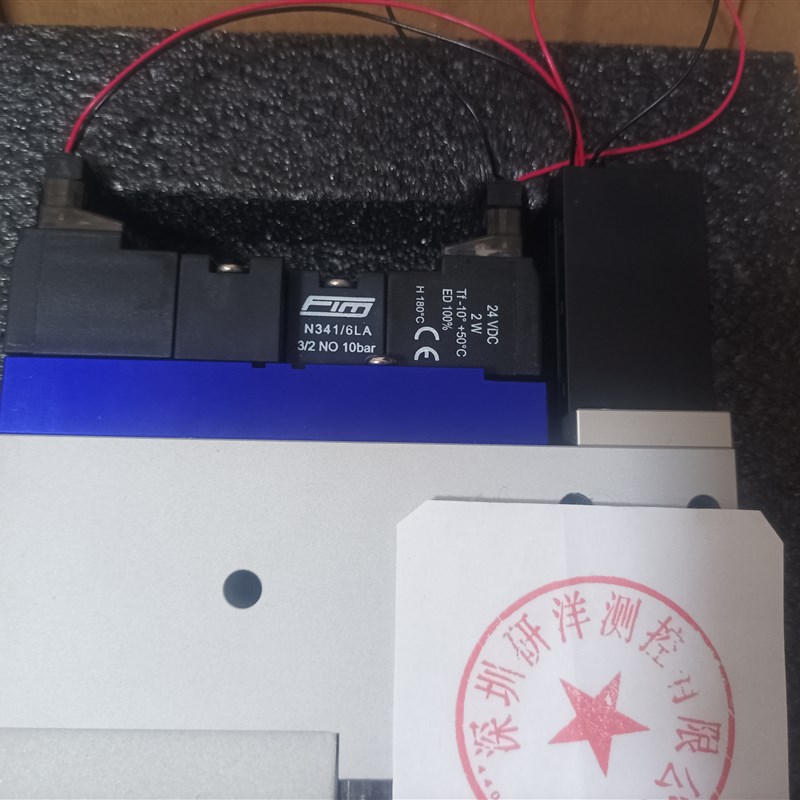 速发MCP 20 C AS VD P 真空发生器 MMP 0 C AS VD PP
