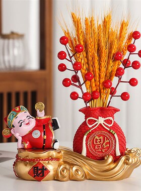 速发创意招财纳福财神福视麦穗家居客厅开业装品电袋柜茶几礼饰品