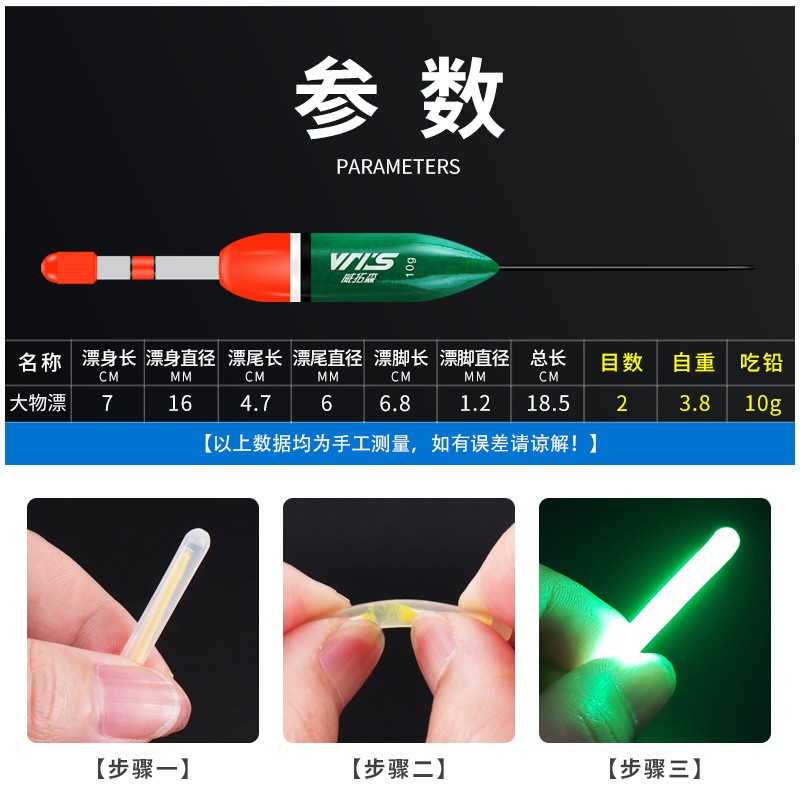 速发鲢鳙钓组线组弹簧钩手杆手竿浮钓鲢新型子线双钩绑好