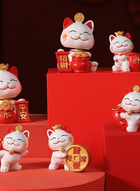 现货速发招财猫办公室工位桌面小摆件客厅家居装饰品乔迁新居礼品