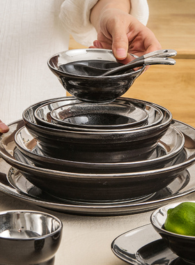 速发优格乌金仪镀银盘子家用菜盘陶瓷碗碟盘餐具釉式感餐盘鱼盘西