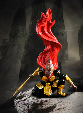 速发斗件齐天大圣摆来归战胜佛创意假山造景陶瓷客厅玄关装饰品