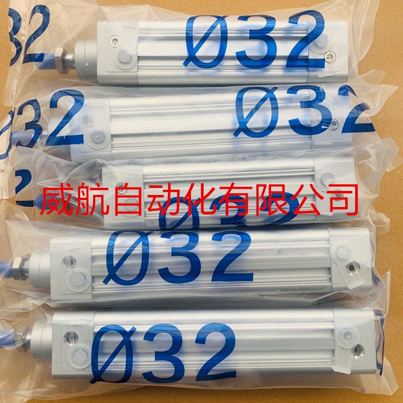 速发FES托气缸维修包DC-DS/G-2-40-50-6-80-100-125-PPV-A