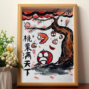 速发2024新款教师节礼物送老师员工手档实用高师伴谢礼相框摆件