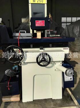 M250AH自动平面磨床M250自动精密平面磨床 平面磨床精磨高精密