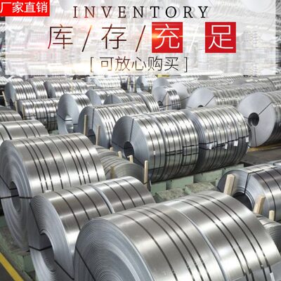 1060纯铝带铝片工程管道铝卷保温铝皮薄铝板 0.1234568mm打孔加工