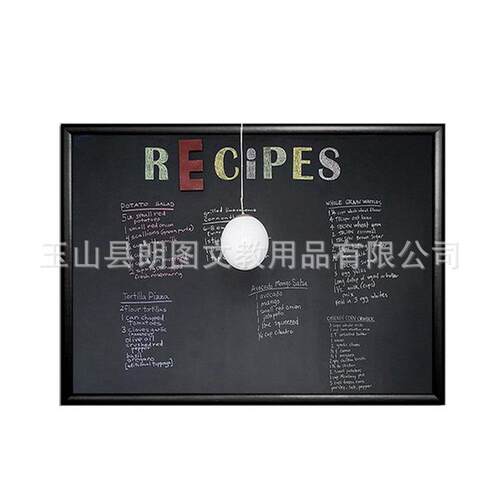朗图B款弧面仿木框挂式单面磁性黑板办公茶铺网咖烘焙展示60x80cm