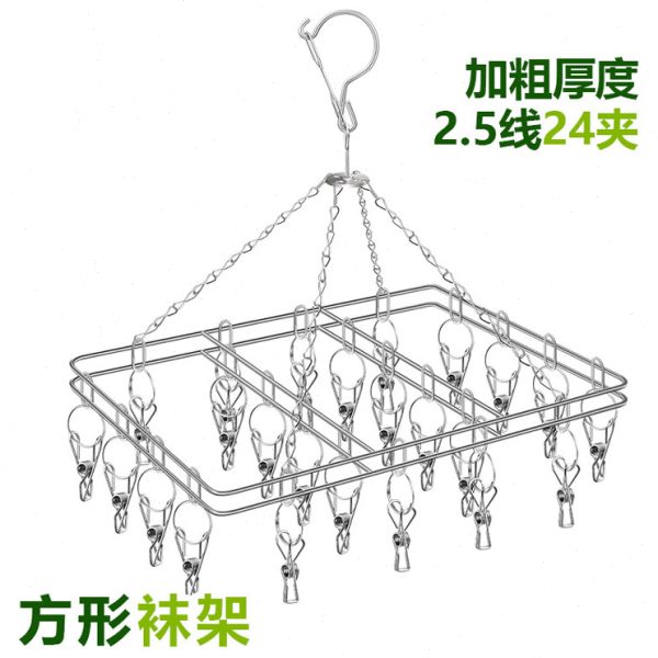 不锈钢袜架多夹子晾晒架 实心夹晒袜架 多头晾衣架