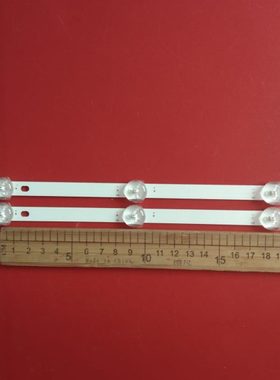 适用32寸组装机灯条 ZN-32B07A-2 70822液晶电视背光一套7灯6V灯