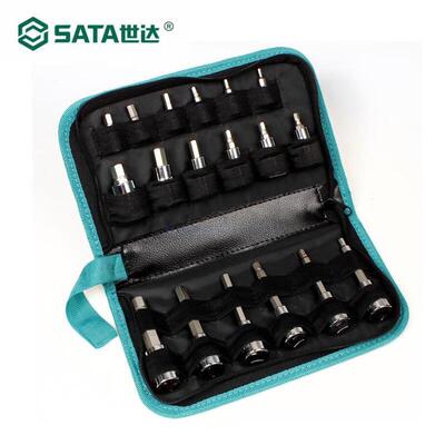 世达 SATA 09053 18件6.3x12.5MM系列六角旋具套筒组套