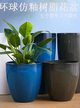 环球花盆 高光抛釉花盆 渐变色加厚树脂圆形花盆 落地阳台 加仑盆