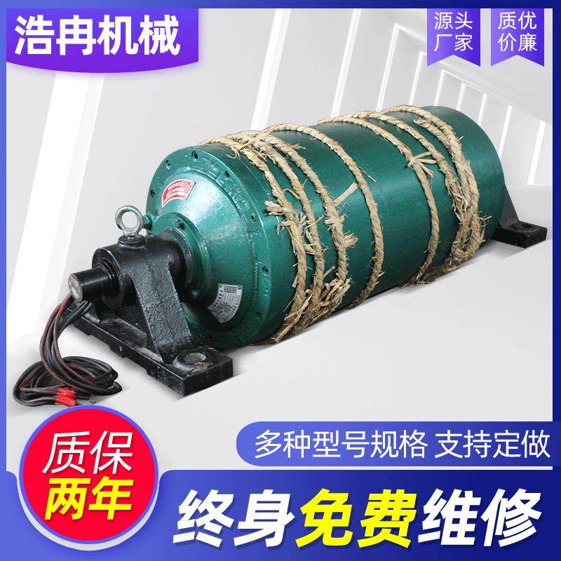 油冷式电动滚筒 TDY75型内置电机改向滚筒输送带电动滚筒