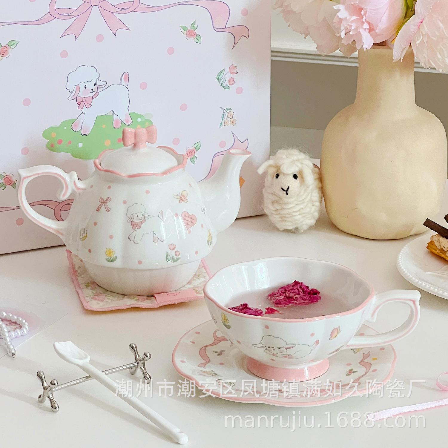 新品小羊子母壶-粉嫩陶瓷咖啡杯碟套装礼盒高级感复古法式下午茶