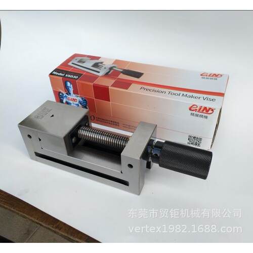 台湾精展平口钳VSD30精密手动工具万力 手动工具万力3寸磨床批士