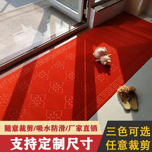 楼梯踏步垫进门地垫门垫家用入户门垫子走廊过道门垫防滑垫可裁剪