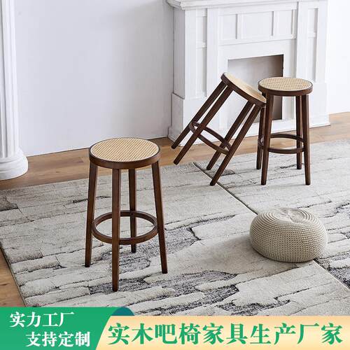 圆吧凳印尼编藤创意实木复古高脚凳民宿餐厅酒店吧台椅休闲藤椅
