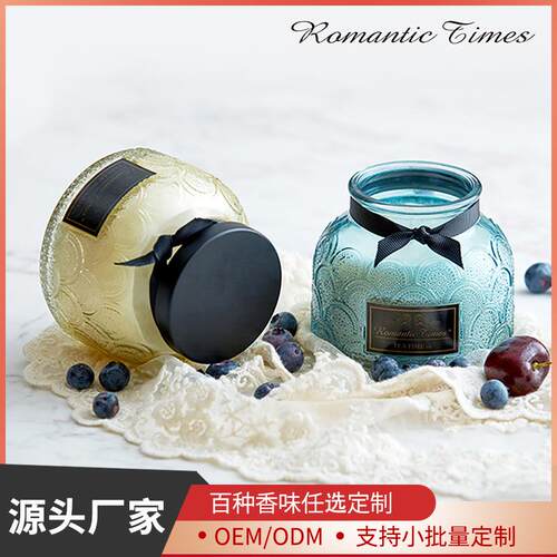 浪漫时光精油香薰蜡烛玻璃杯家居无烟生日礼品香氛蜡烛杯礼盒