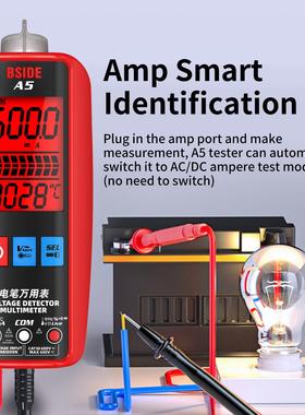 高精度智能数字电笔万用表A5全功能自动量程电流VFC万能表