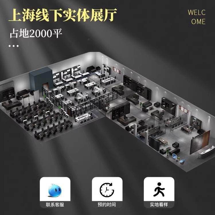 职员办公桌椅组合简约现代屏风员工四双4人位桌子办公室卡座,商业/办公家具,办公电脑桌,淘宝优惠券,粉丝福利购,淘宝优惠卷