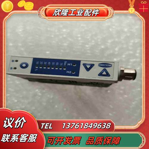 SCHMALZ施迈茨真空发生器SCPS 15 S02 NC议价