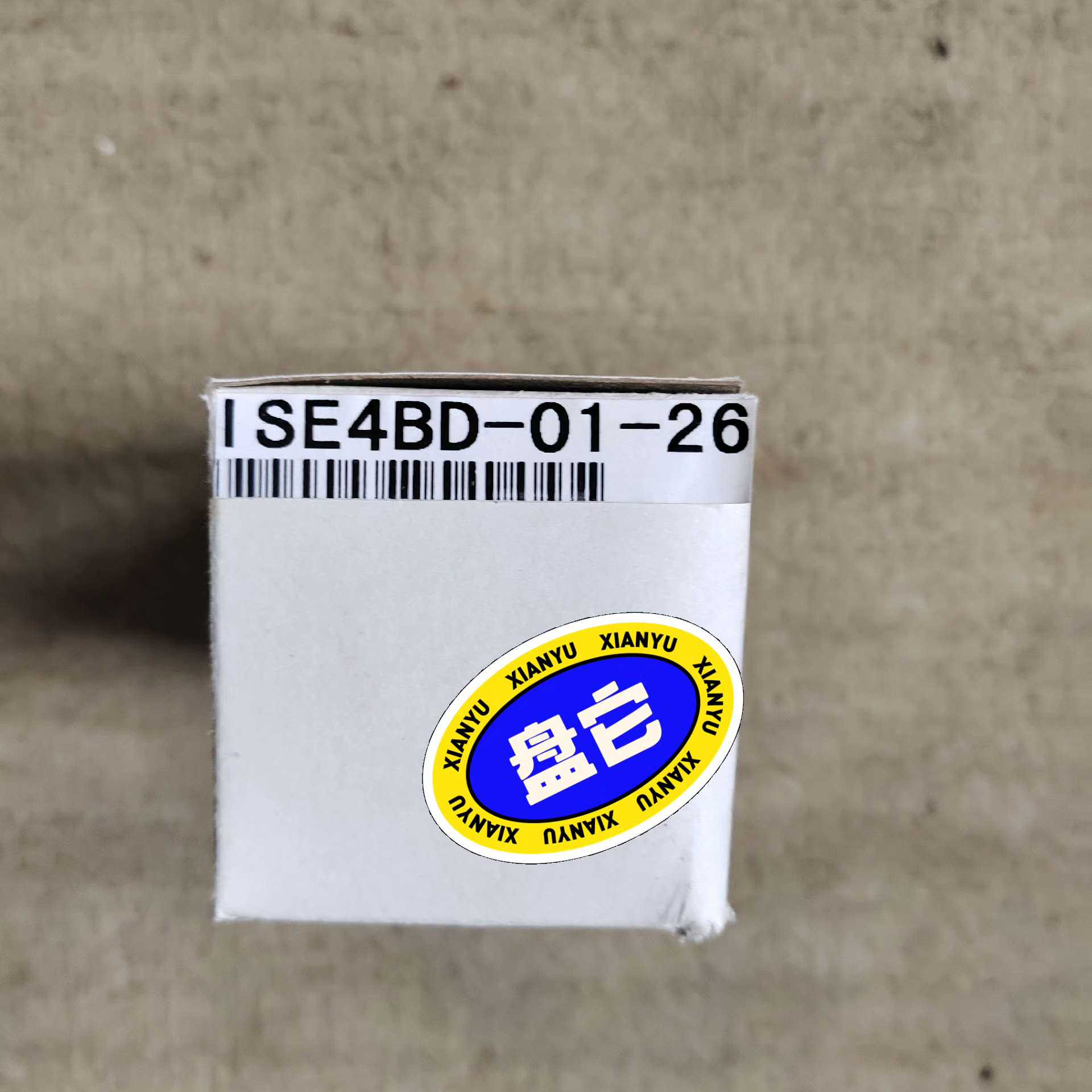 询价~ISE4BD-01-26  议价