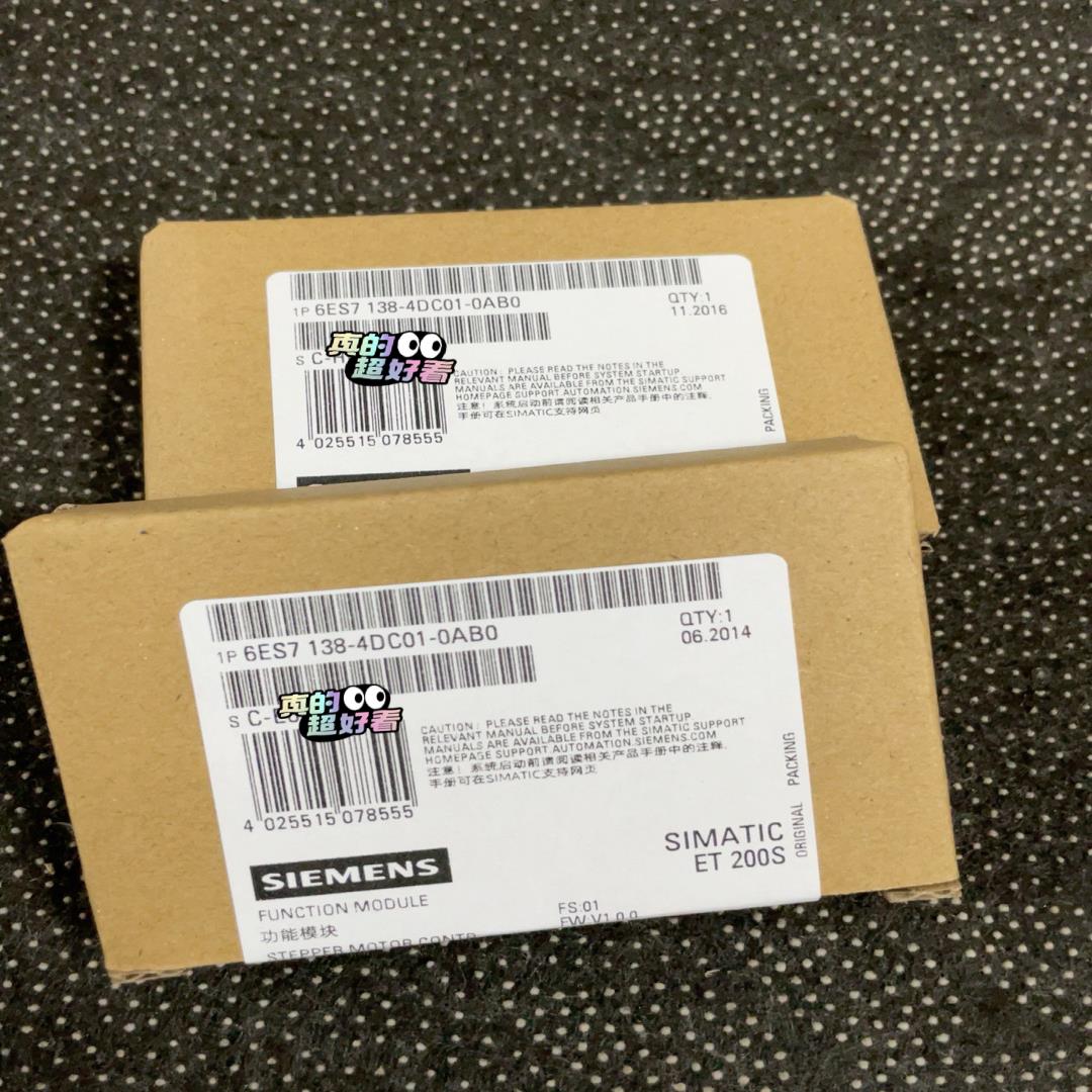 6ES7138-4DC01-0AB0  6ES7 138-4(崽崽配件）