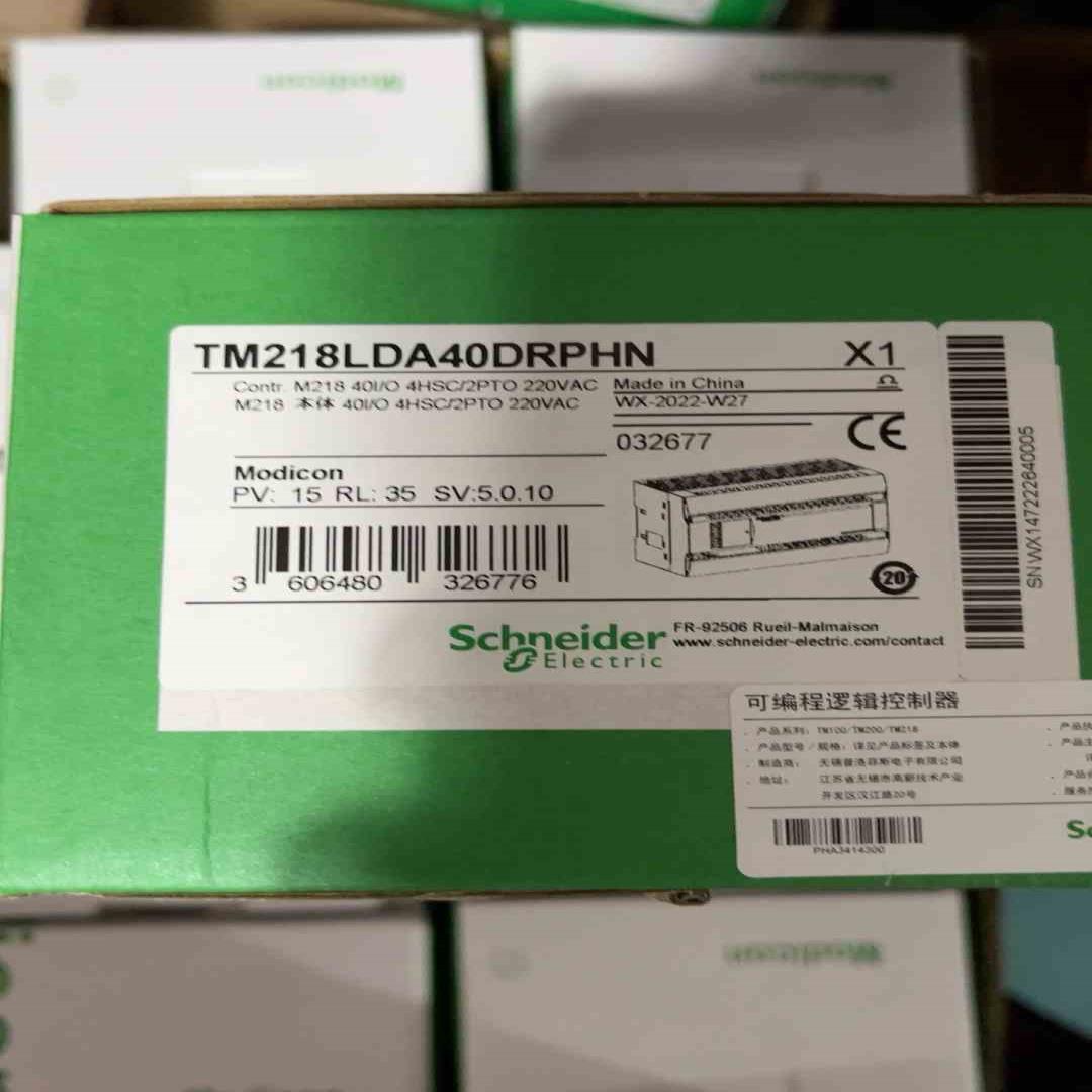 议~TM218LDA40DRPHNM218控制器 40.I