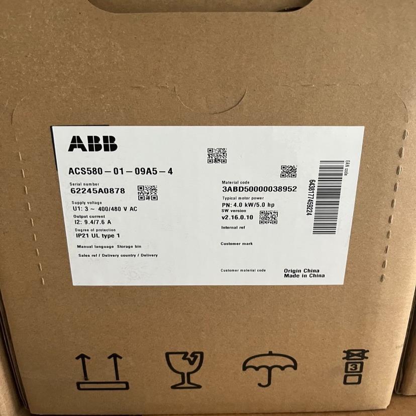 全新原装ABB变频器ACS580-01-09A5-4（瓠子电子）