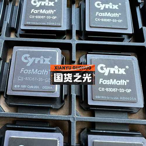 (议价)CX-83D87-33-GP CPU，18只，其