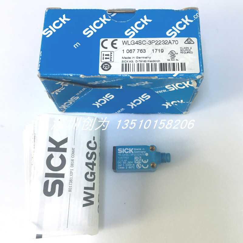 H9全新原装现货1067763德国施克光电传感器WLG4SC-3P2232A70当天~