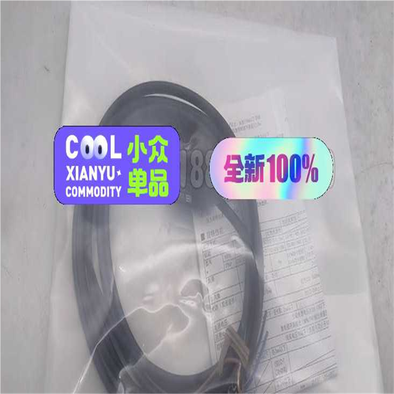 光电开关E3Z-LS61 E3Z-LS63 E3Z-LS81~议价