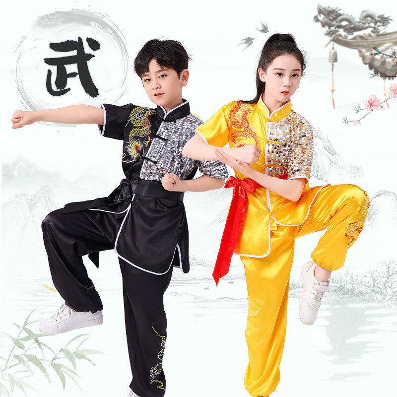 儿童武术服考级比赛表演服太极训练演出服中小学生运动会练功服装