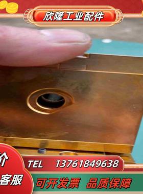 激光扩束镜S6EXP0020075 12X 35议价