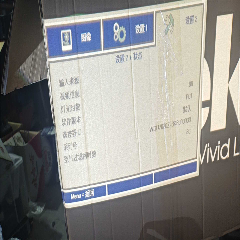 议价立讯RU2062M时间88适用